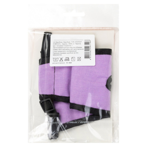 Гигиенические трусы для собак "Dog Extreme"