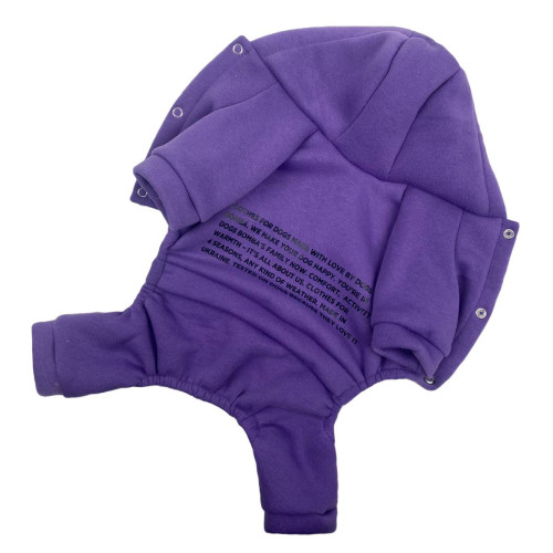 Тёплый костюм для небольших собак фиолетового цвета D-147 с капюшоном