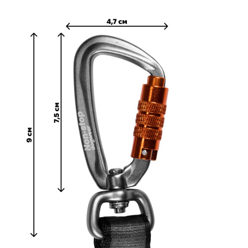 Поводок для собак Non-stop dogwear, Move leash, Черный