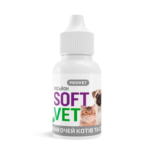 Лосьон Provet SOFTVET для гигиены глаз кошек и собак