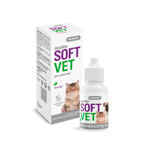 Лосьон Provet SOFTVET для гигиены глаз кошек и собак