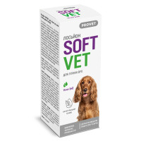 Лосьон Provet SOFTVET для гигиены ушей котов и собак