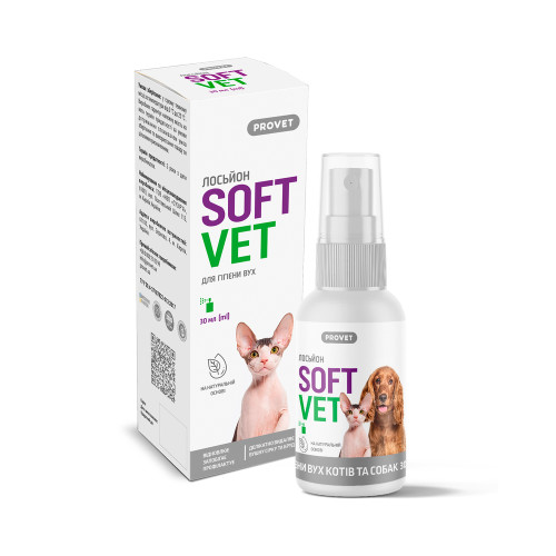 Лосьон Provet SOFTVET для гигиены ушей котов и собак