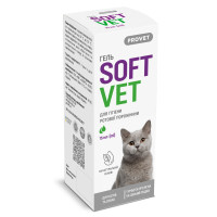 Гель Provet SOFTVET для гигиены ротовой полости 15 мл