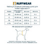 Шлейка для собак Ruffwear, Approach™, синяя
