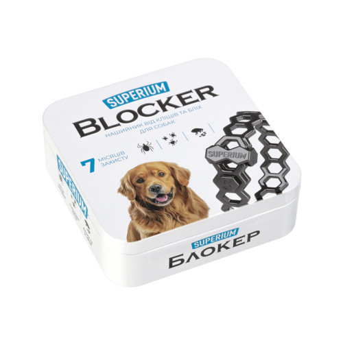 Противопаразитарный ошейник для кошек и собак SUPERIUM Блокер