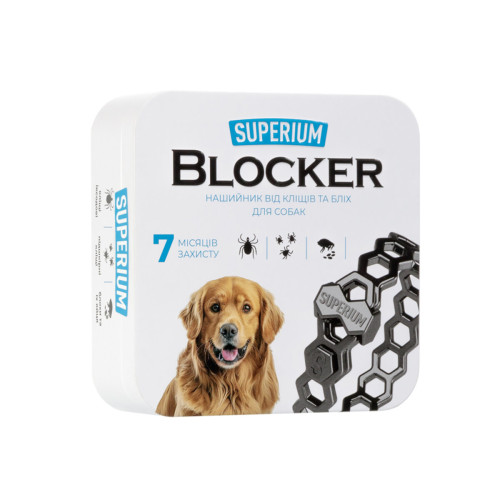Противопаразитарный ошейник для кошек и собак SUPERIUM Блокер
