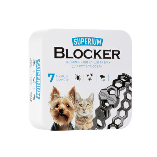 Противопаразитарный ошейник для кошек и собак SUPERIUM Блокер