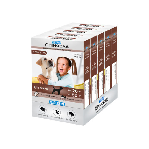 Противоклещевые таблетки для кошек и собак SUPERIUM Спиносад