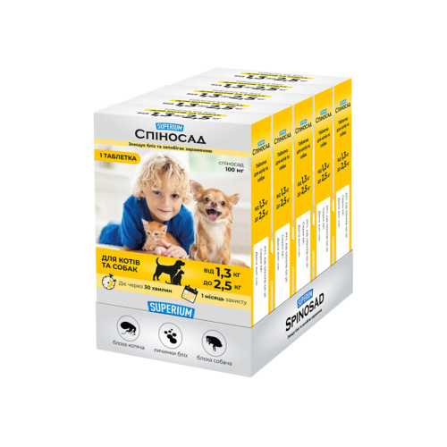 Противоклещевые таблетки для кошек и собак SUPERIUM Спиносад