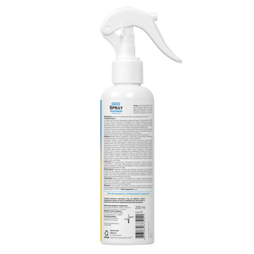 Спрей от блох, клещей и насекомых для собак SUPERIUM