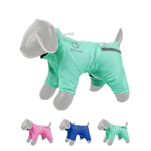 Дождевик для собак Collar ментолового цвета
