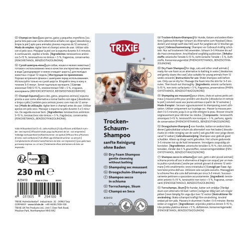 Шампунь-спрей Trixie сухой для собак для шерсти