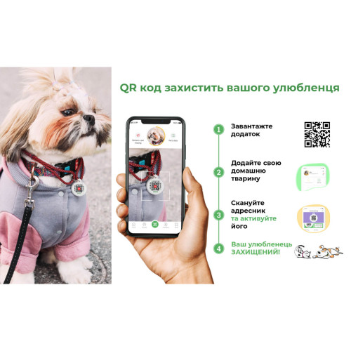 Шлея для собак из восстановленного хлопка WAUDOG Re-cotton оранжевая с QR-паспортом