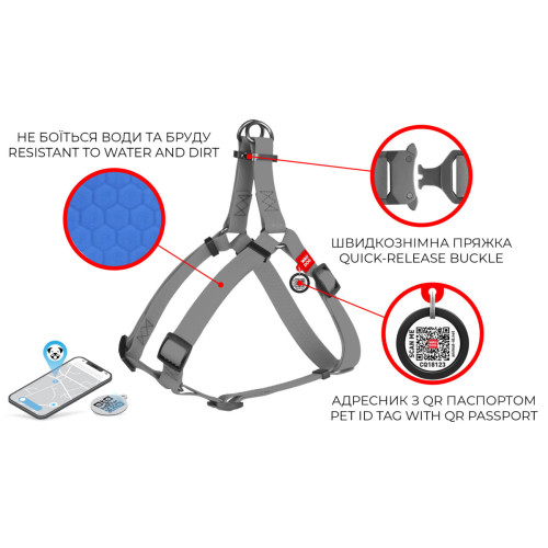 Шлея для собак водостойкая WAUDOG Waterproof с металлическим фастексом "Голубая"