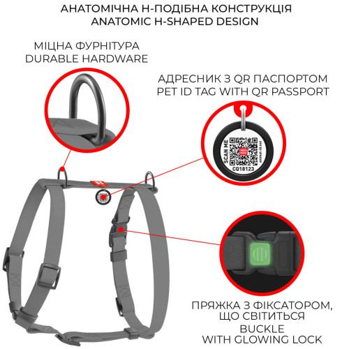 Шлея для собак Н-образная водостойкая WAUDOG Waterproof цвет "Черный"