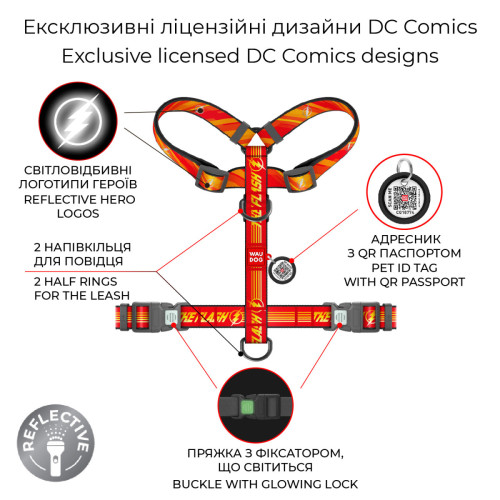 Шлея для собак світловідбивна анатомічна WAUDOG Nylon "Флеш Лого" з QR-паспортом