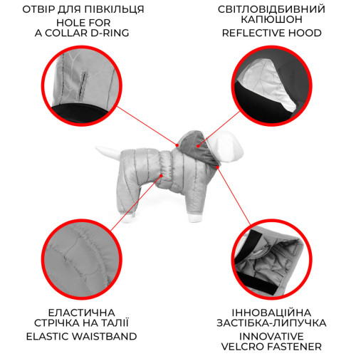 Комбінезон для собак WAUDOG Clothes малюнок "Швидкість Флеша"