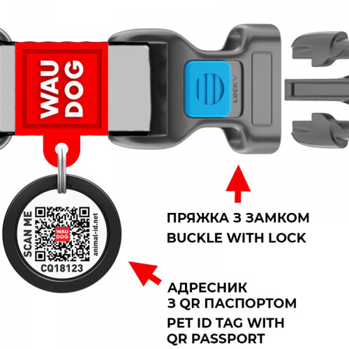 Ошейник для собак нейлоновый WAUDOG Nylon c QR-паспортом, рисунок "Рик и Морти 3", пластиковый фастекс