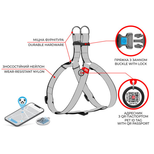 Шлейка для собак WAUDOG Nylon с QR паспортом «NASA», пластиковый фастекс
