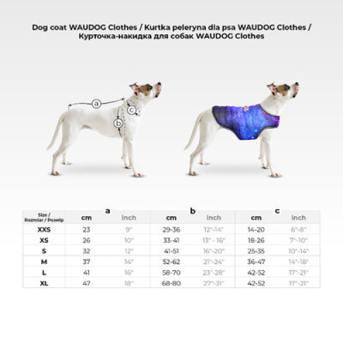 Куртка-накидка для собак WAUDOG Clothes светоотражающая