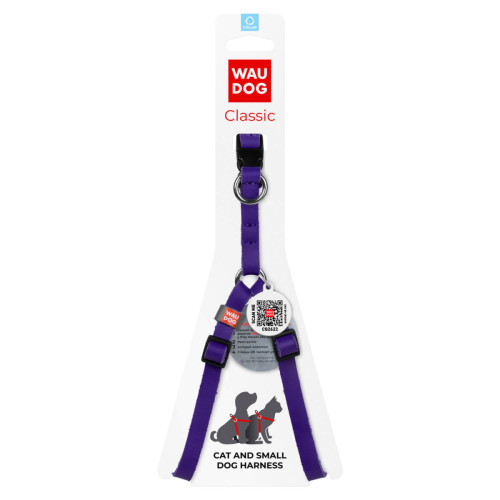 Шлея для котів та дрібних собак шкіряна WAUDOG Classic з QR паспортом Фіолетова